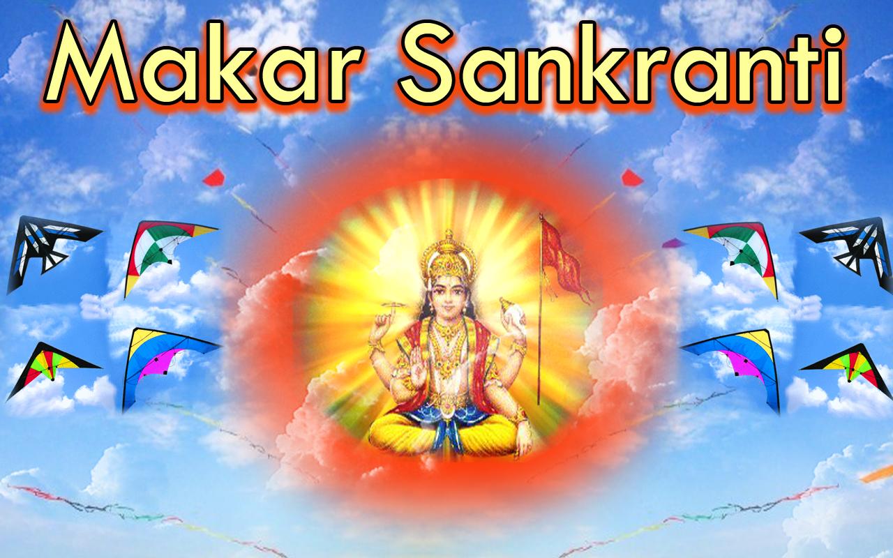 Makar Sankranti Wallpaper Apps on Google Play