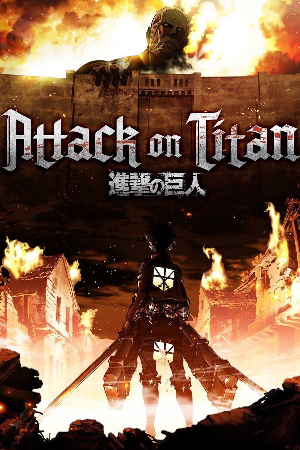Attack Of Titans Poster HD