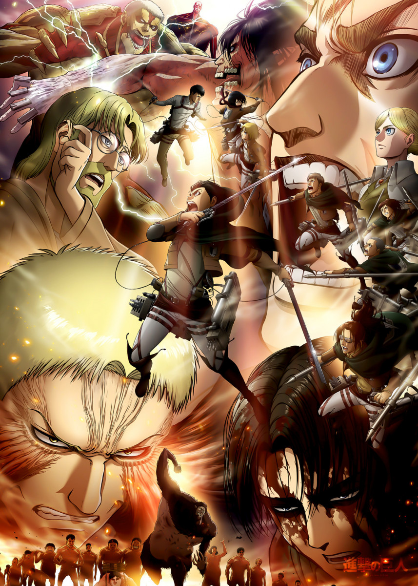 Anime Attack on Titan Text' Poster Print by Team Awesome. Displate. Attack on titan season, Attack on titan anime, Attack on titan art