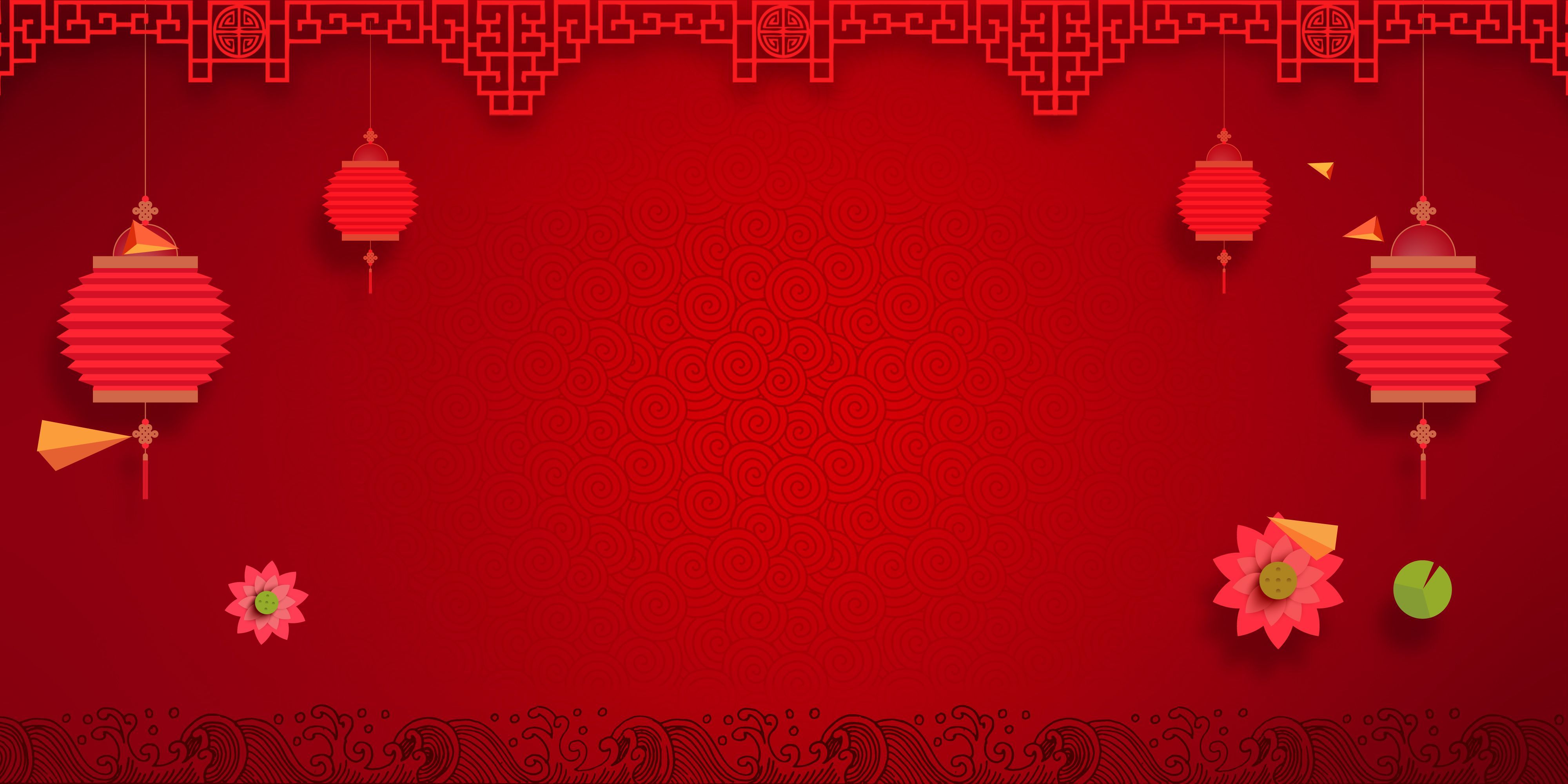 Chinese New Year Poster Background Material. Chinese new year poster, Chinese new year background, New years poster