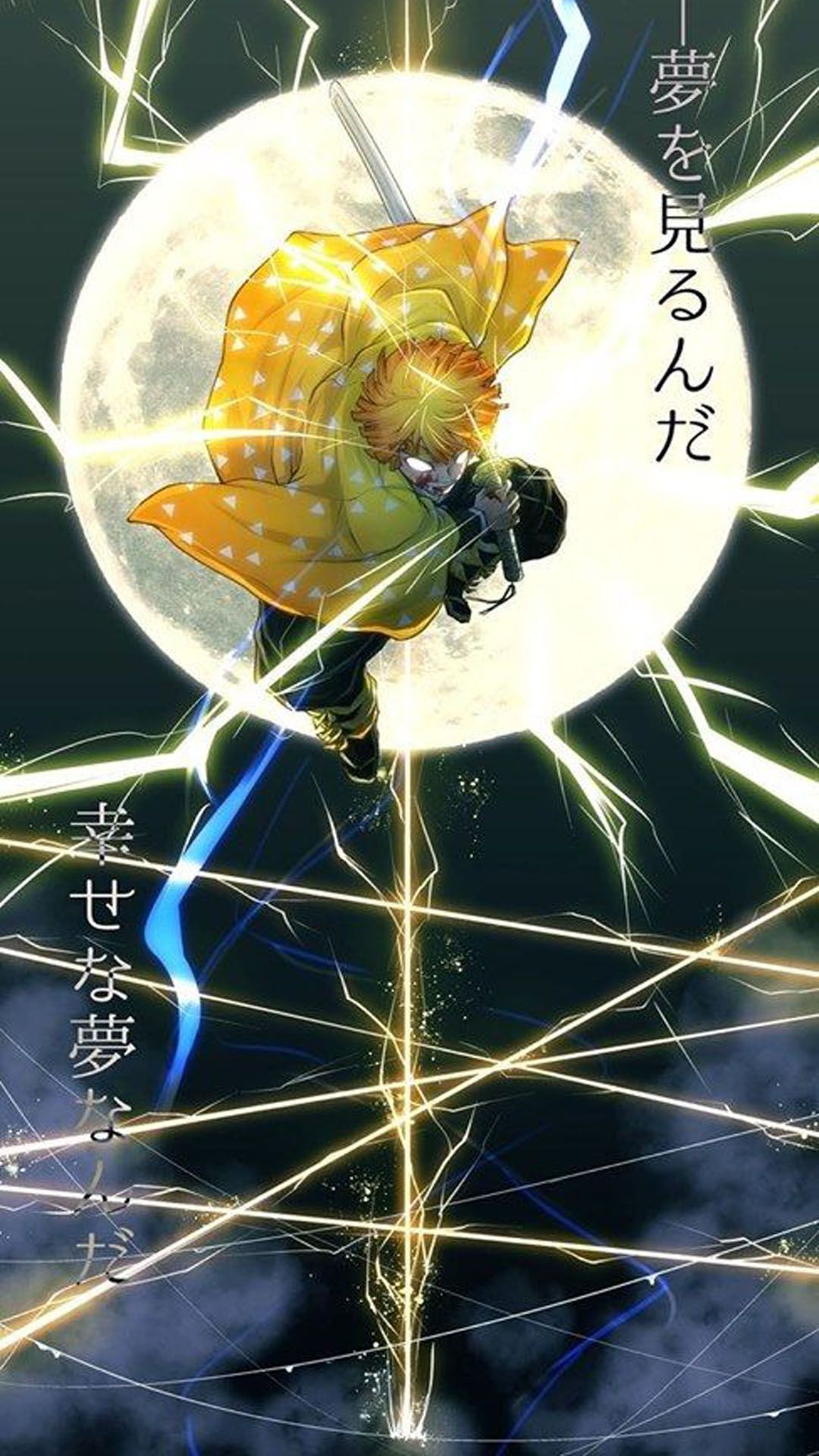 Agatsuma Zenitsu Mobile Wallpaper. Seni anime, Karya seni fantasi, Seni jepang