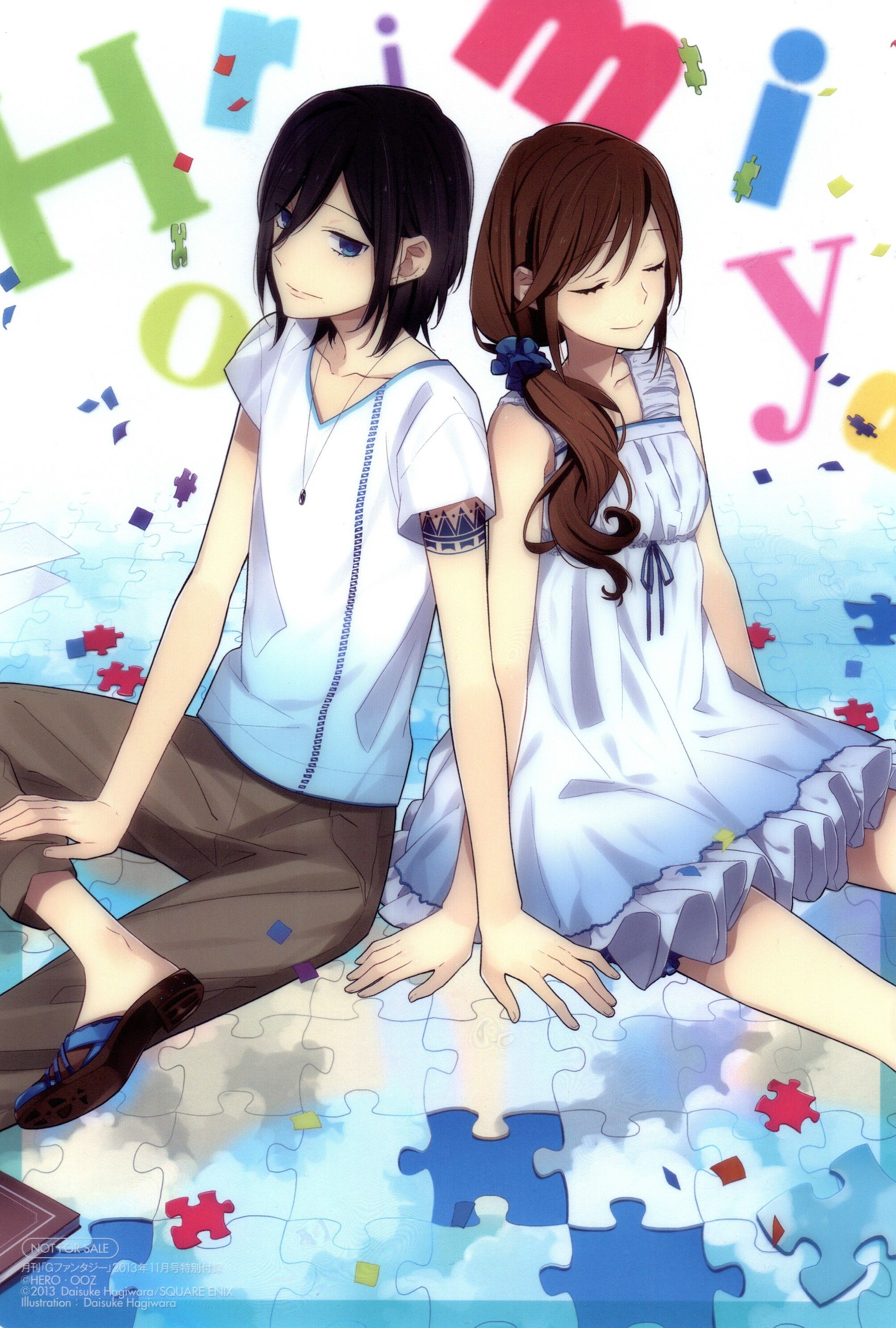 Horimiya Anime Image Board