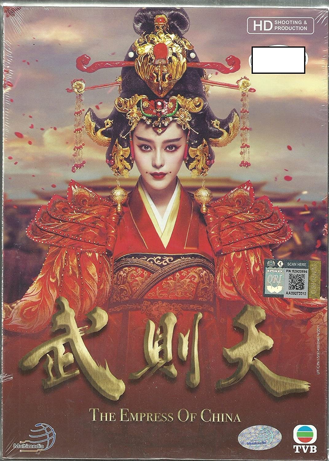 THE EMPRESS OF CHINA / WU ZE TIAN CHINESE TV SERIES 1 75 EPISODES DVD BOX SETS: Amazon.ca: DVD