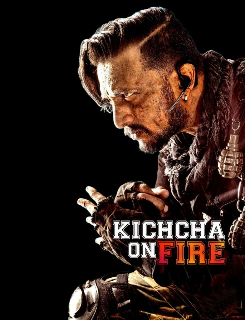 Hebbuli Fan Photo. Hebbuli Photo, Image, Picture # 48735