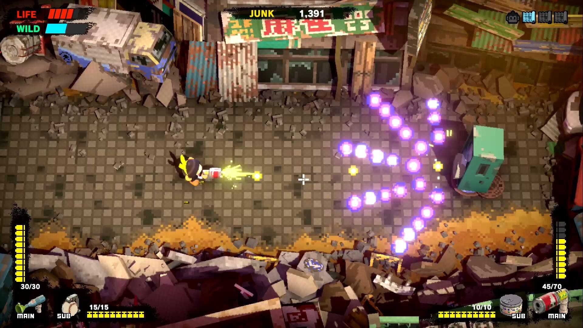 Good Feel Developing A Pure 2D Shooter