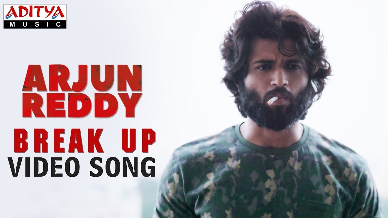 Break Up Video Song ( Telisiney Na Nuvvey). Arjun Reddy Video Songs