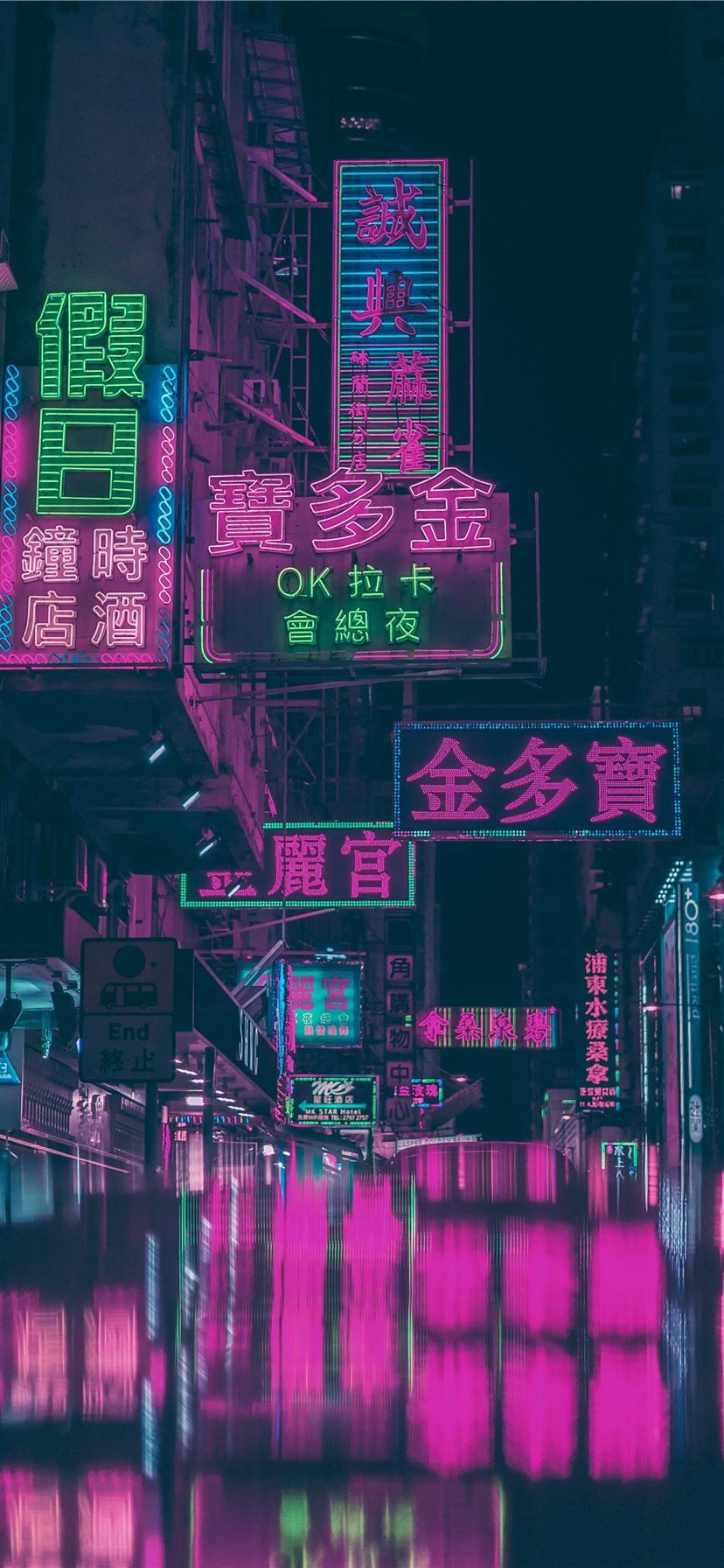 assorted neon light signage on street during night. iPhone 11 Wallpaper Free Download