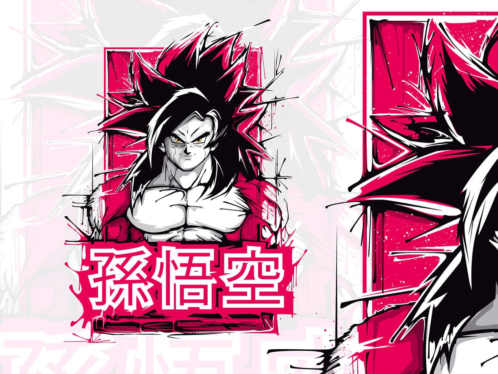Super Saiyan 4 Goku Vector Drip Illustration. Dragon ball wallpaper, Super saiyan 4 goku, Goku