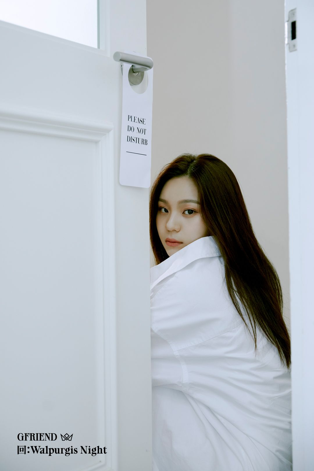 Umji