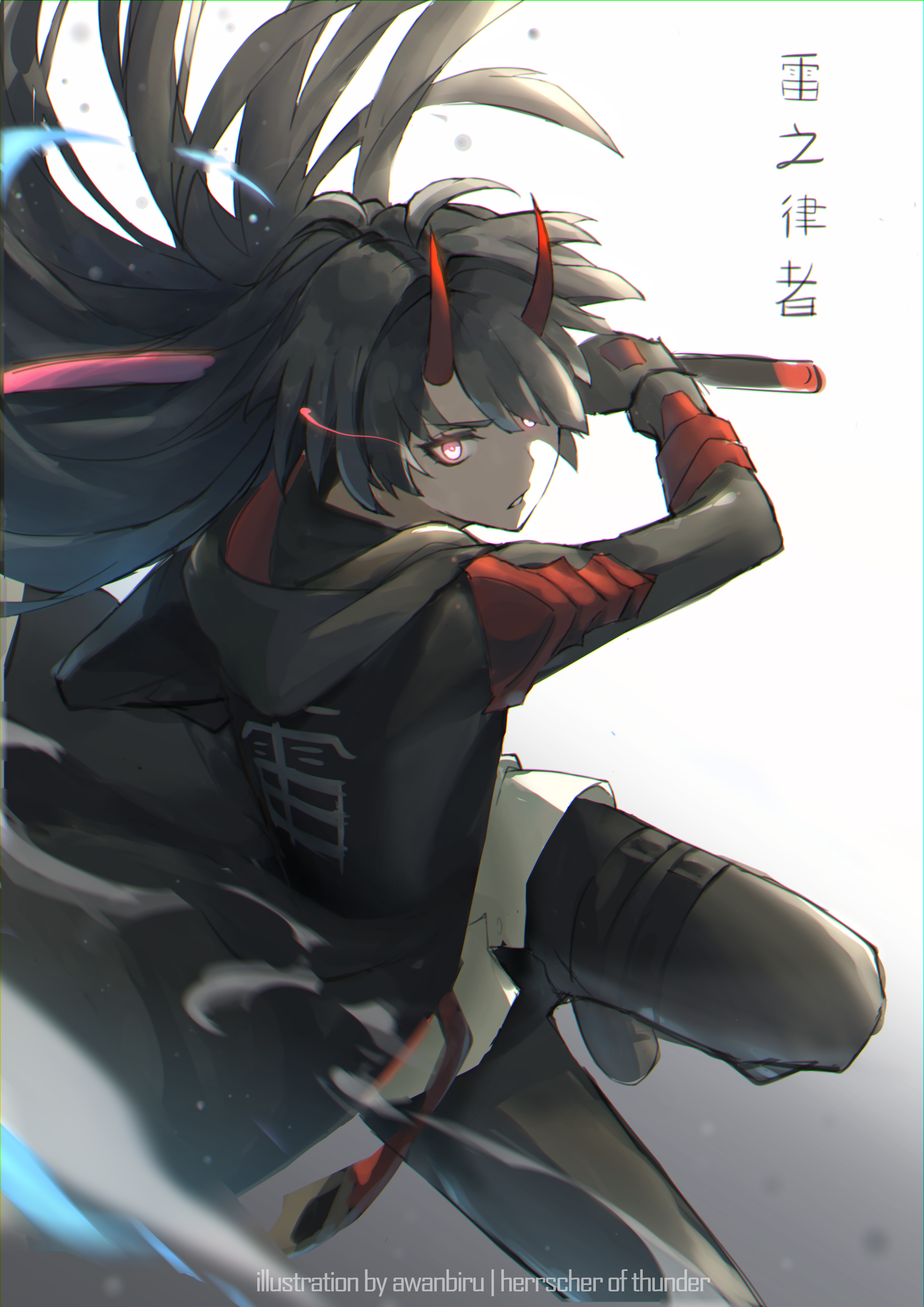 Herrscher of Thunder Mei Anime Image Board