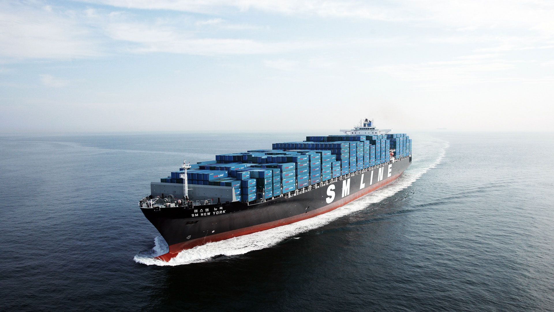 Sm Line Container Ship