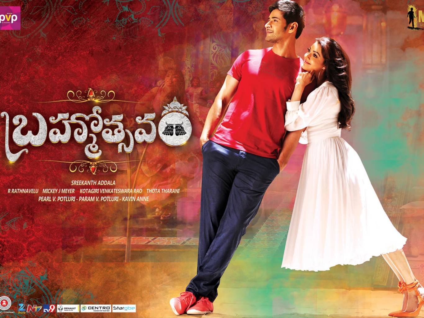 Brahmotsavam Movie Wallpapers, Posters & Stills