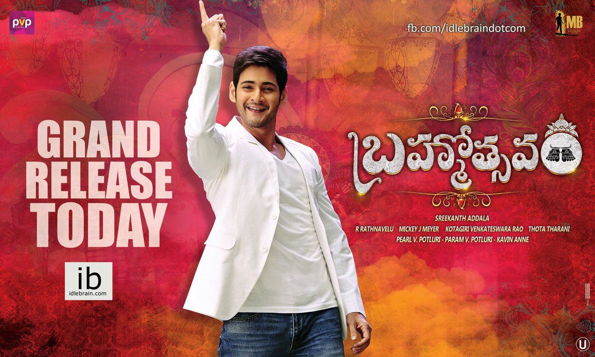 brahmotsavam Releasing Today Wallpaper Babu Brahmotsavam Wallpaper & Background Download