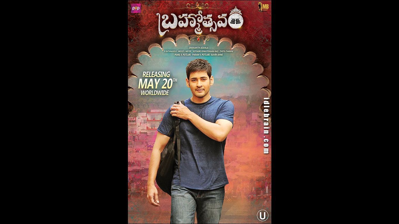 Brahmotsavam Wallpaper Download Brahmotsavam. Cinema Posters, Movies To Watch Online, Telugu Movies