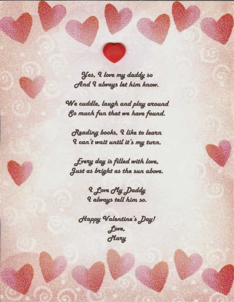 valentines day poems for daddy