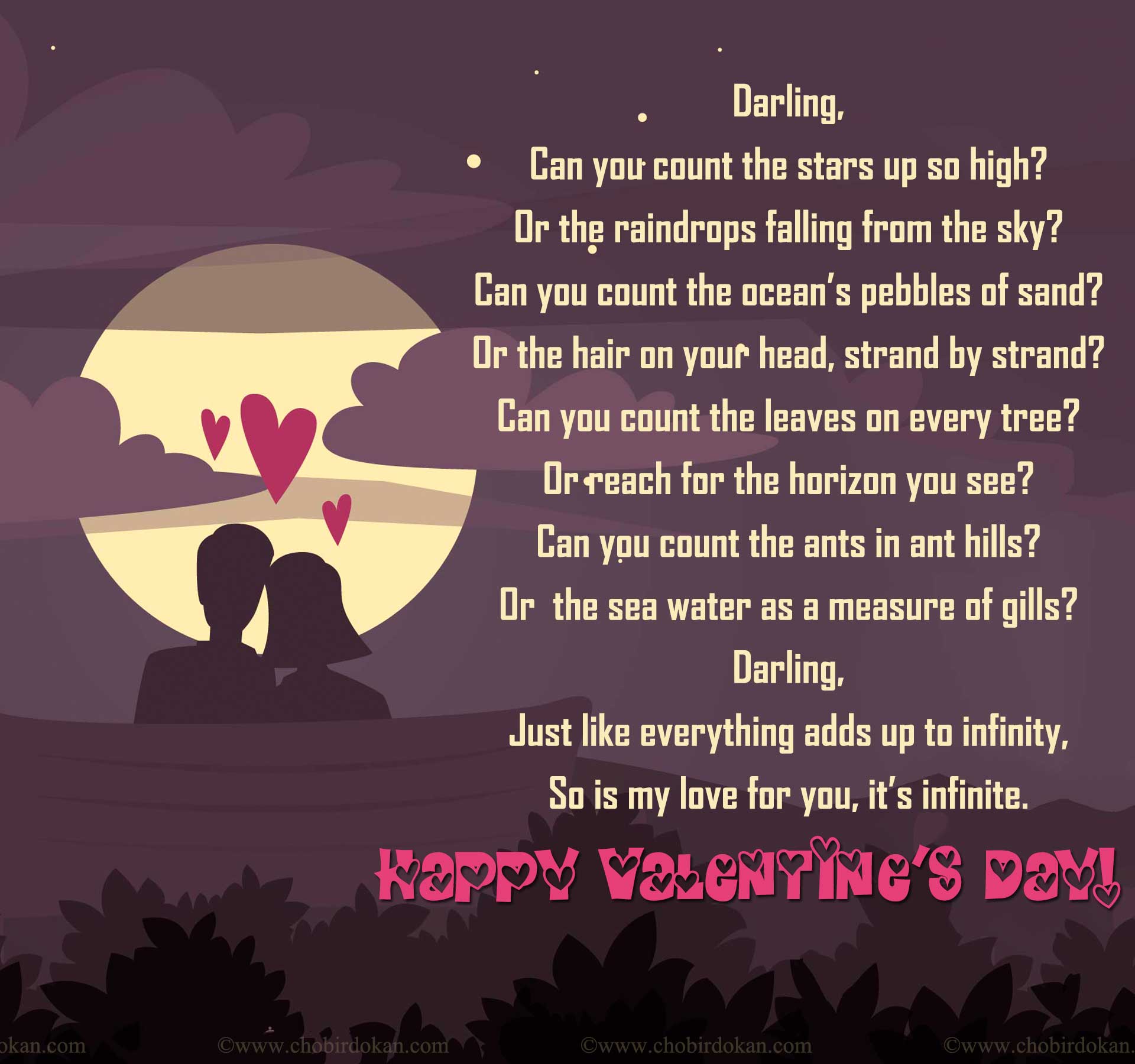Happy Valentines Day Poems For Her, For Your Girlfriend or Wife.