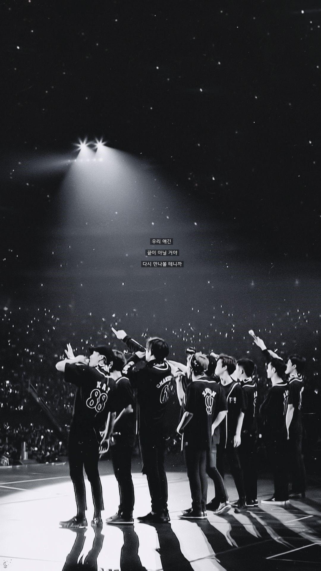 Exo 2021 Wallpapers - Wallpaper Cave