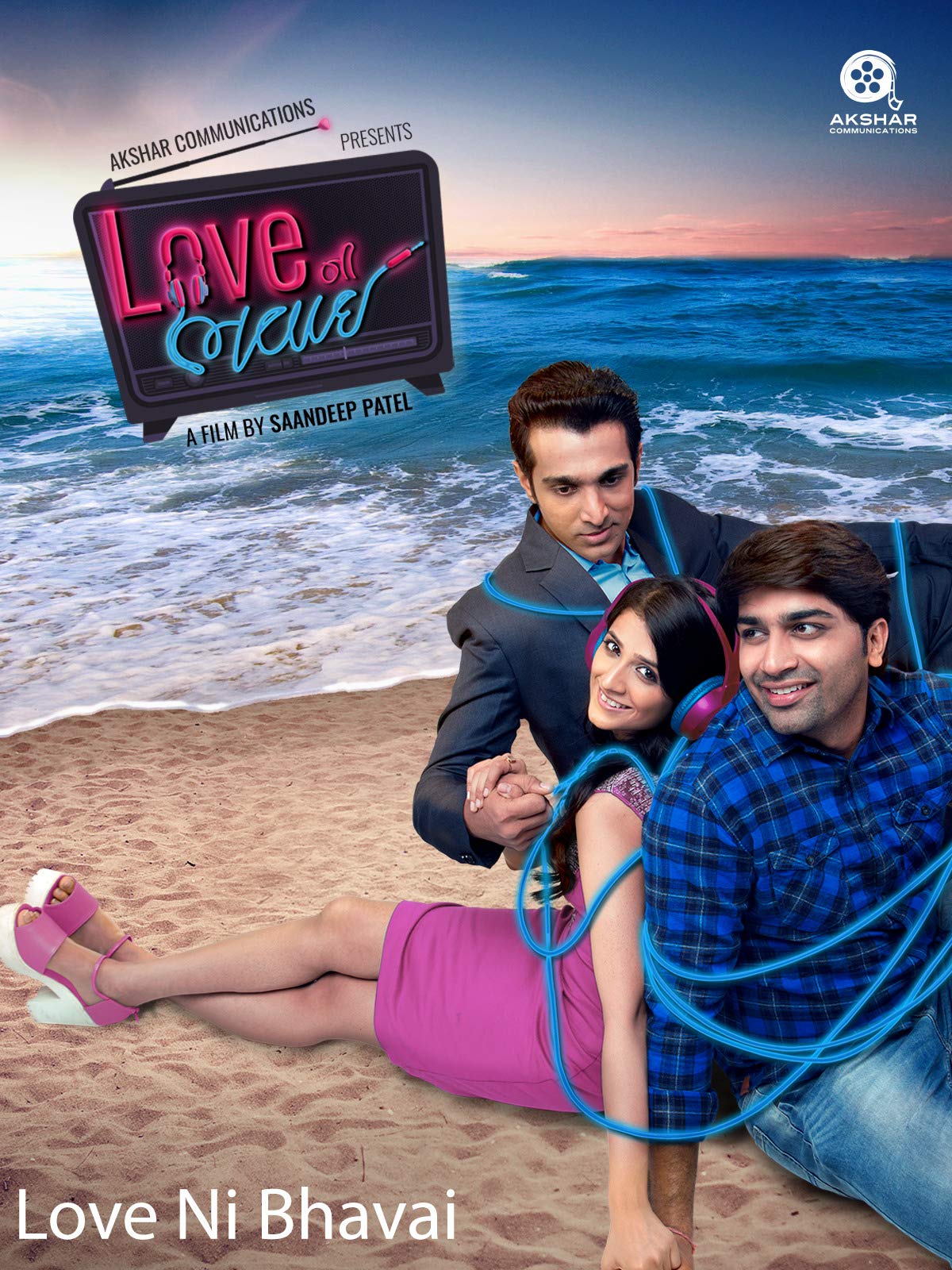 Love Ni Bhavai