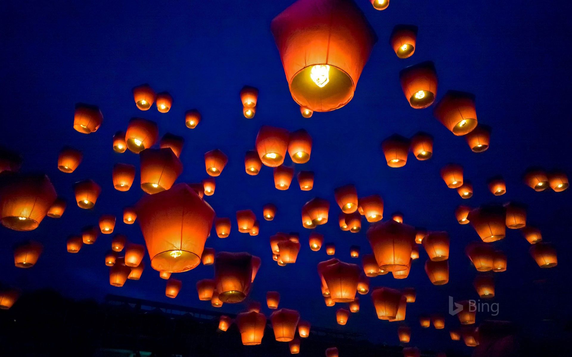 Pingxi Sky Lantern Festival in Taipei, Taiwan.