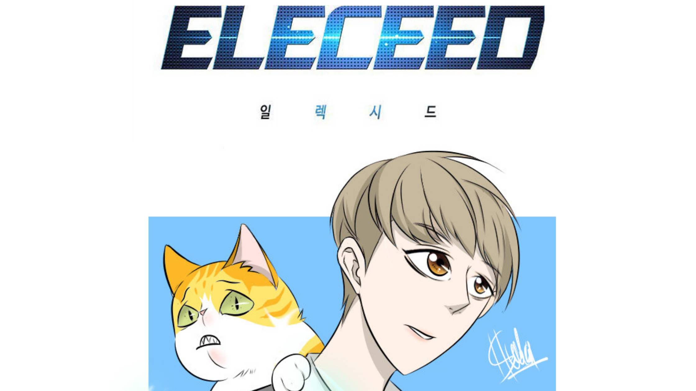 Eleceed Chapter 88: Release Date, Plot, Characters And More On It!