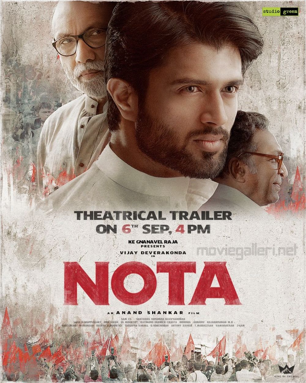 nota movie in hindi