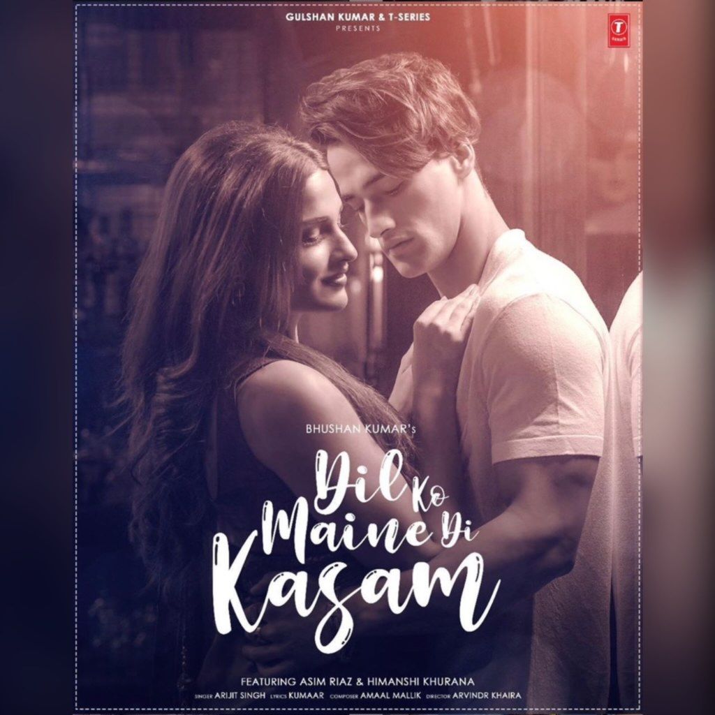 GeetGuru original lyrics, chords & tabs of any categorized song