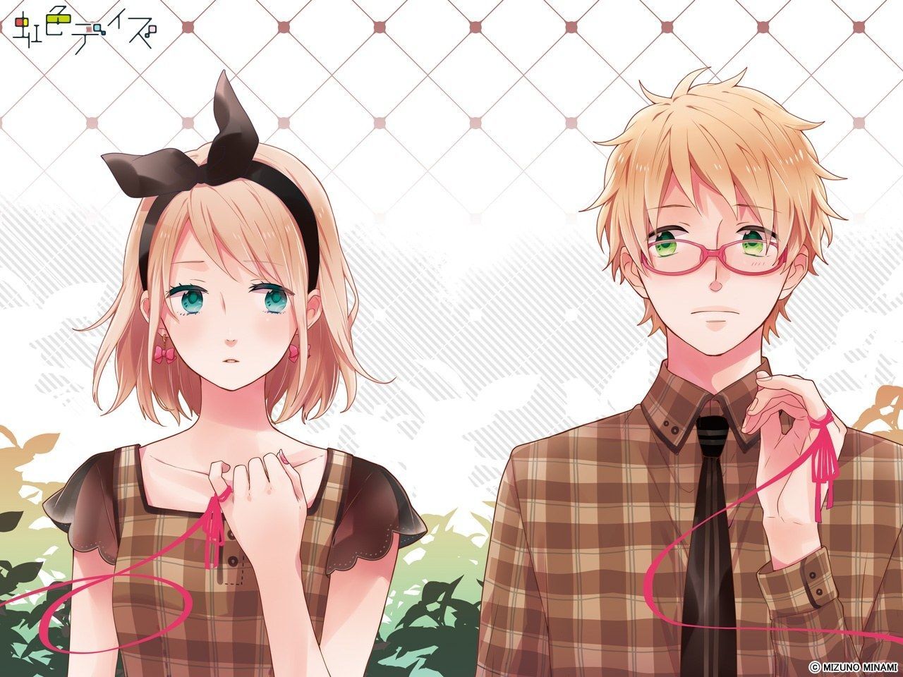 Nijiiro Days Wallpaper