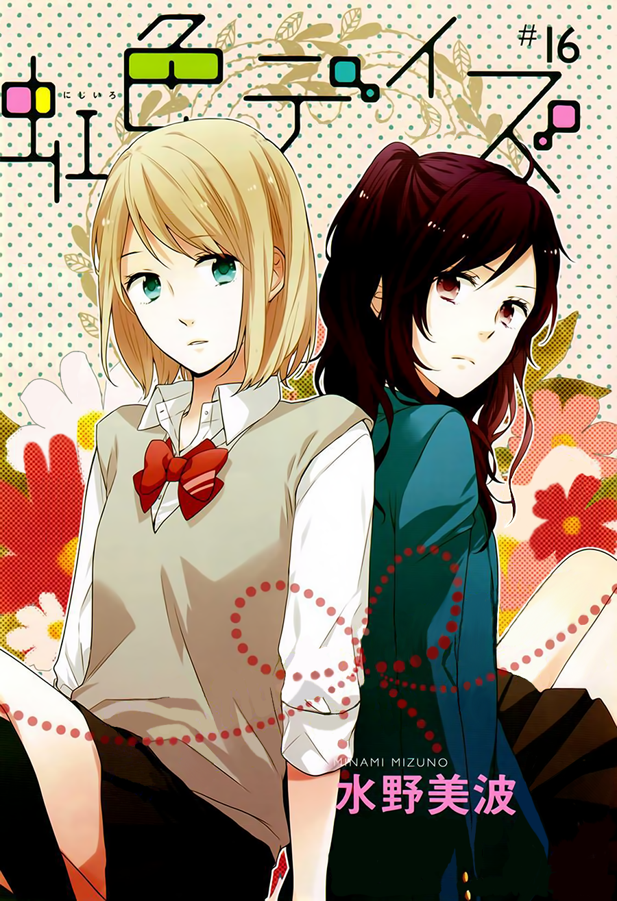 Kobayakawa Anna Nijiro Days Wallpaper Wallpaper HD