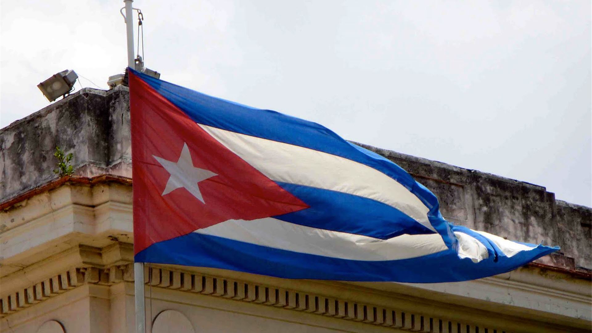 Free download Cuban Flag Wallpaper HD 1920x1080 6336 [1920x1080] for your Desktop, Mobile & Tablet. Explore Cuban Flag Wallpaper. Cuba Desktop Wallpaper, Cuba Wallpaper