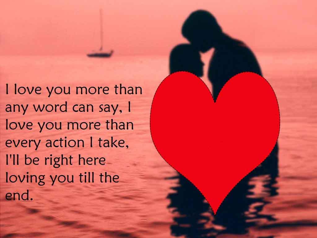 wallpapers with messages about love