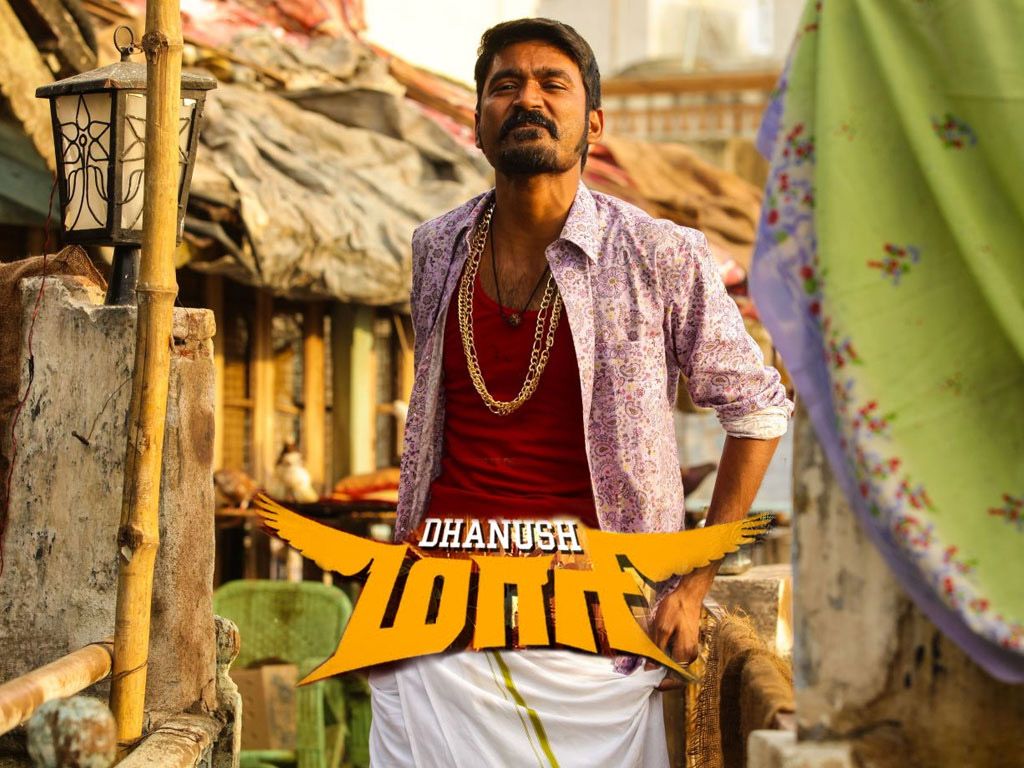 Maari Wallpaper. Maari Wallpaper