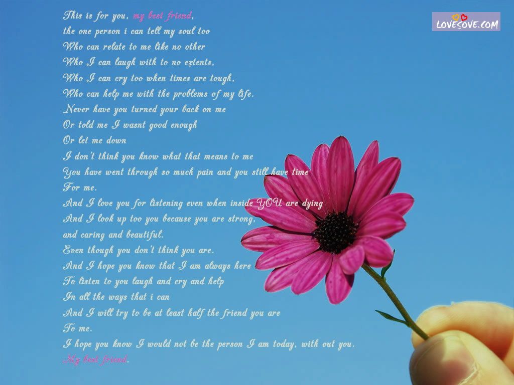 Love Wallpaper With Message