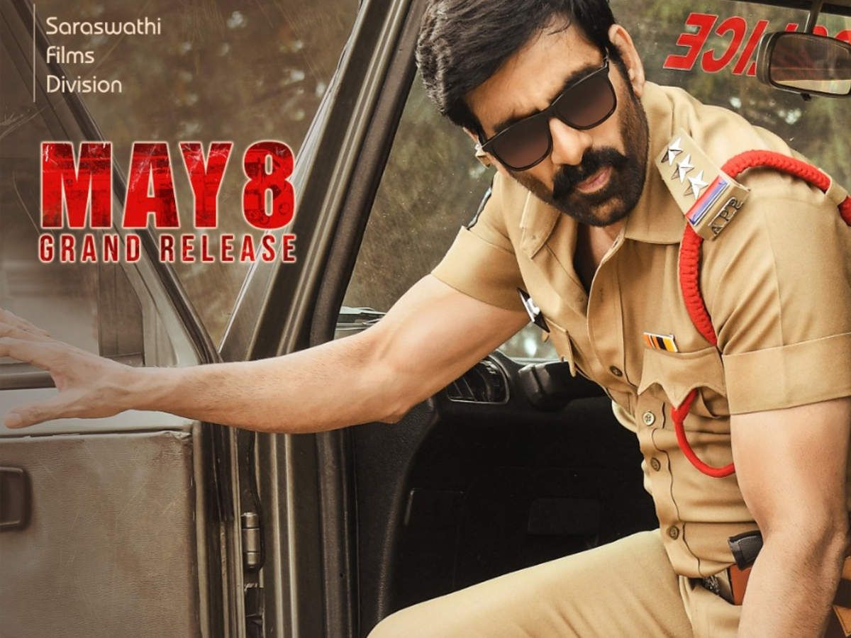 Ravi Teja: Ravi Teja's Krack to release on May 8. Telugu Movie News of India