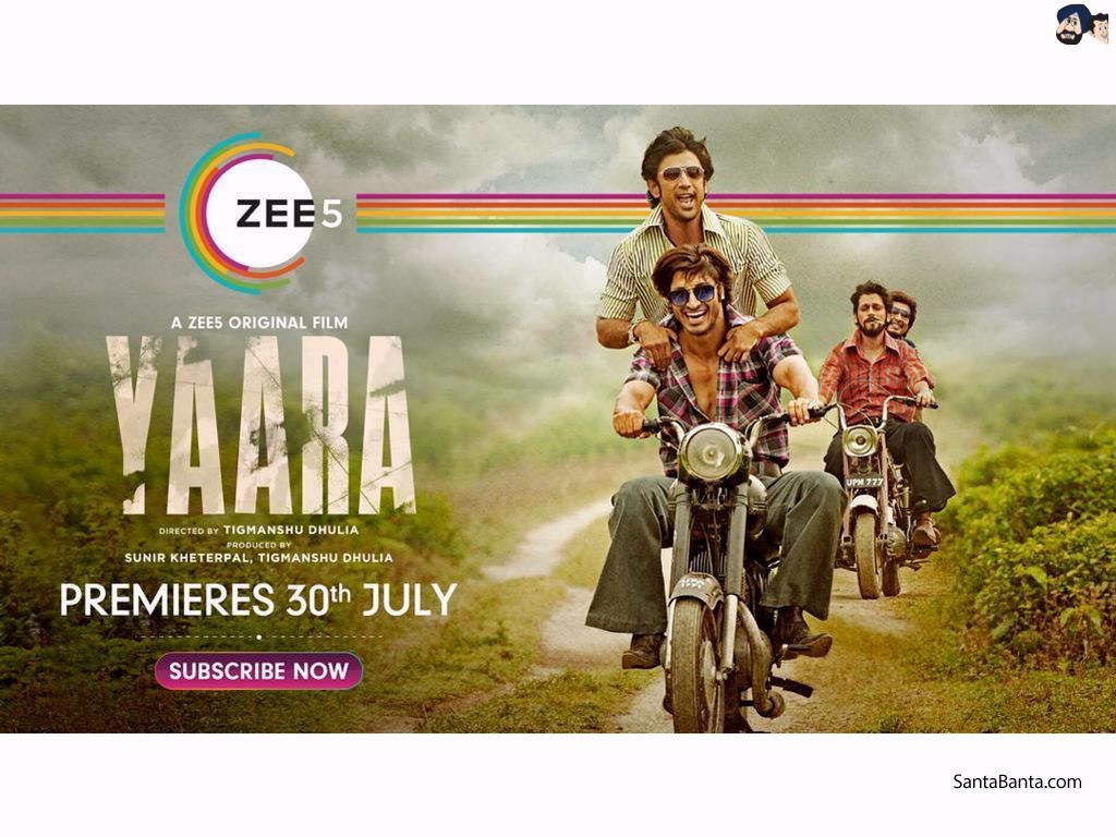 Yaara Wallpaper