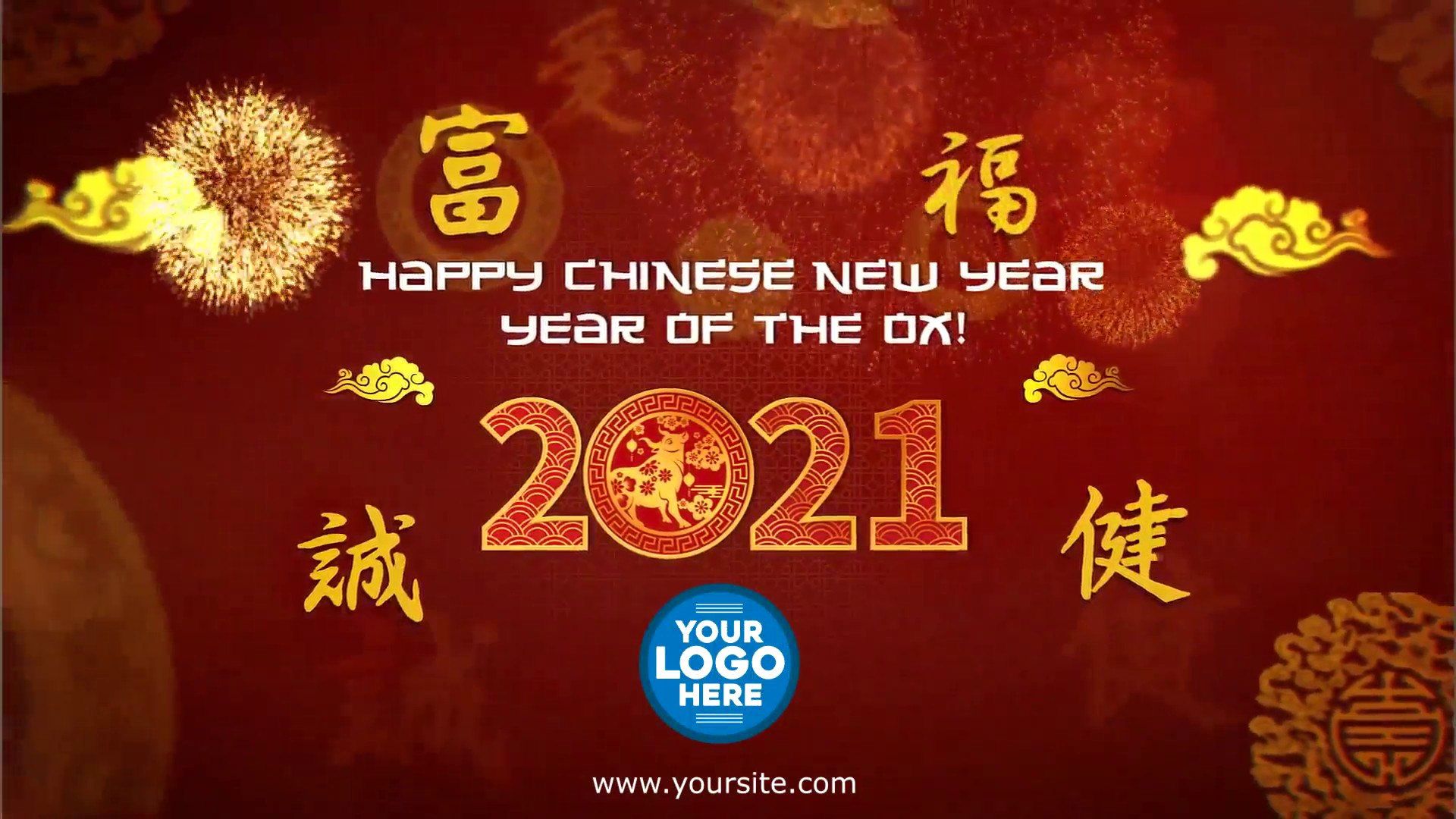Make chinese new year 2021 greeting video
