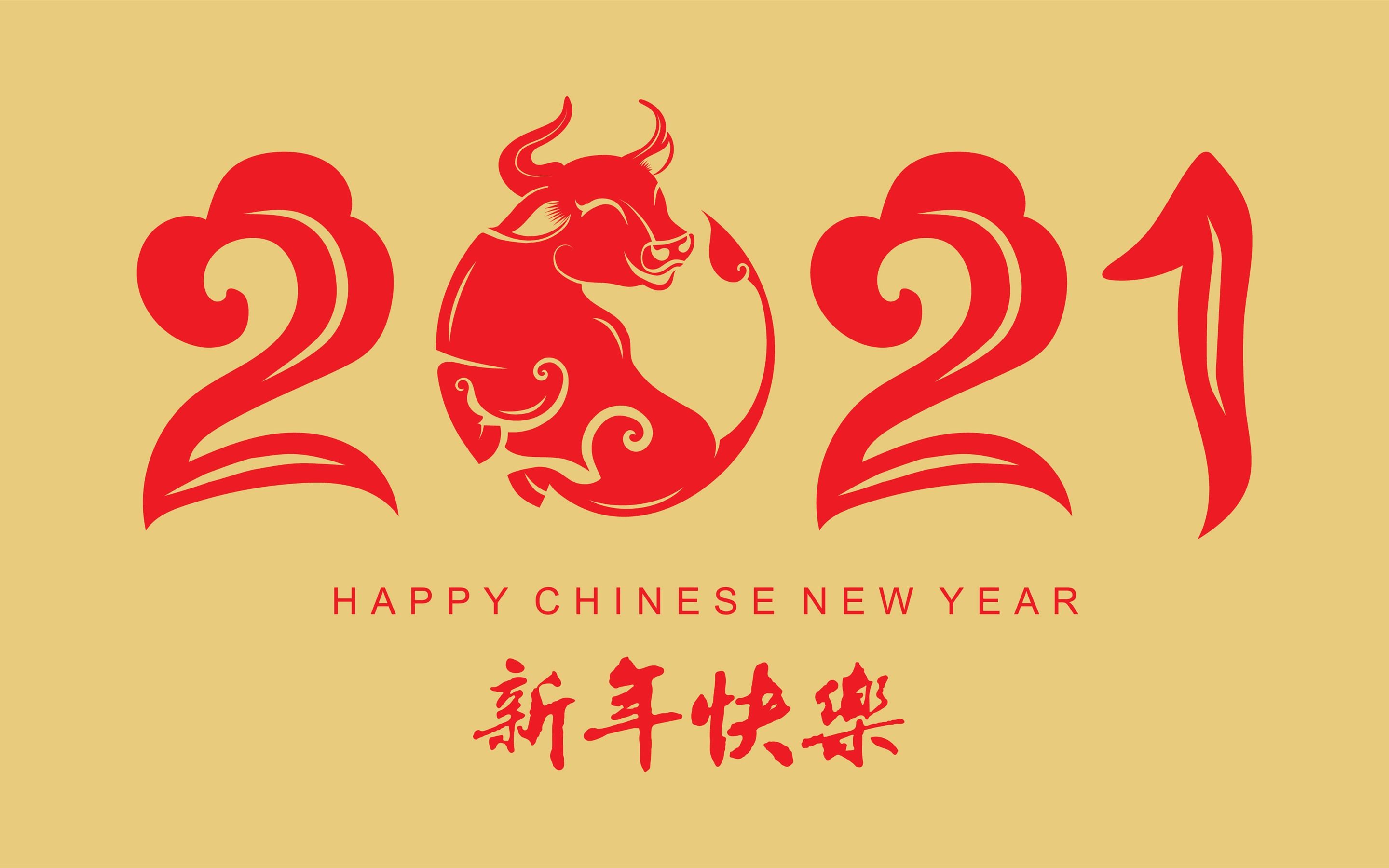 Wallpaper Happy New Year red style, year of ox 3840x2160 UHD 4K Picture, Image