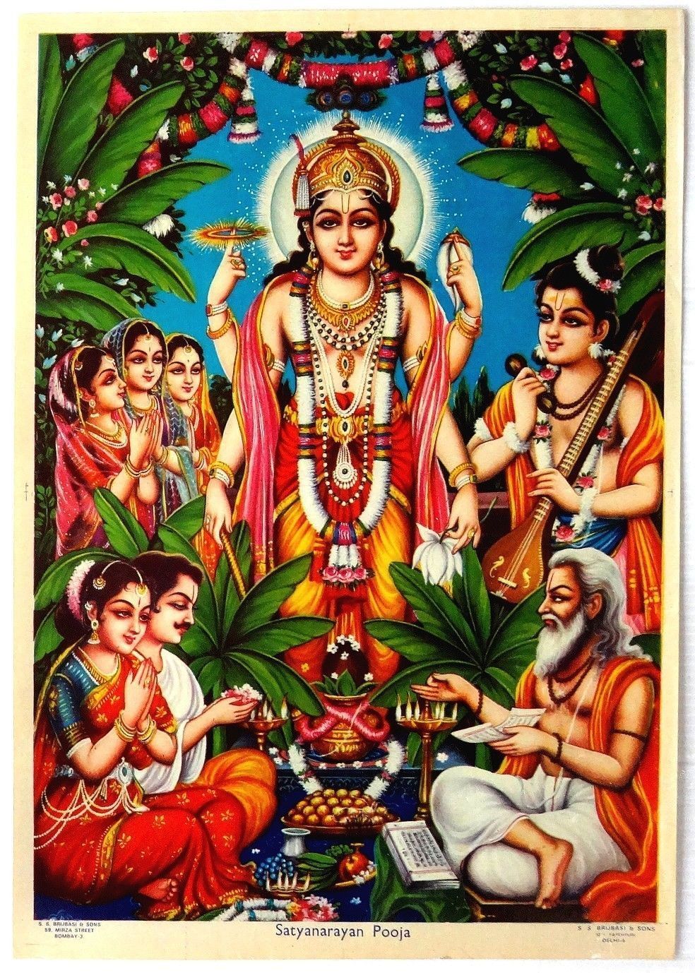 Vishnu, Hindu gods .in.com