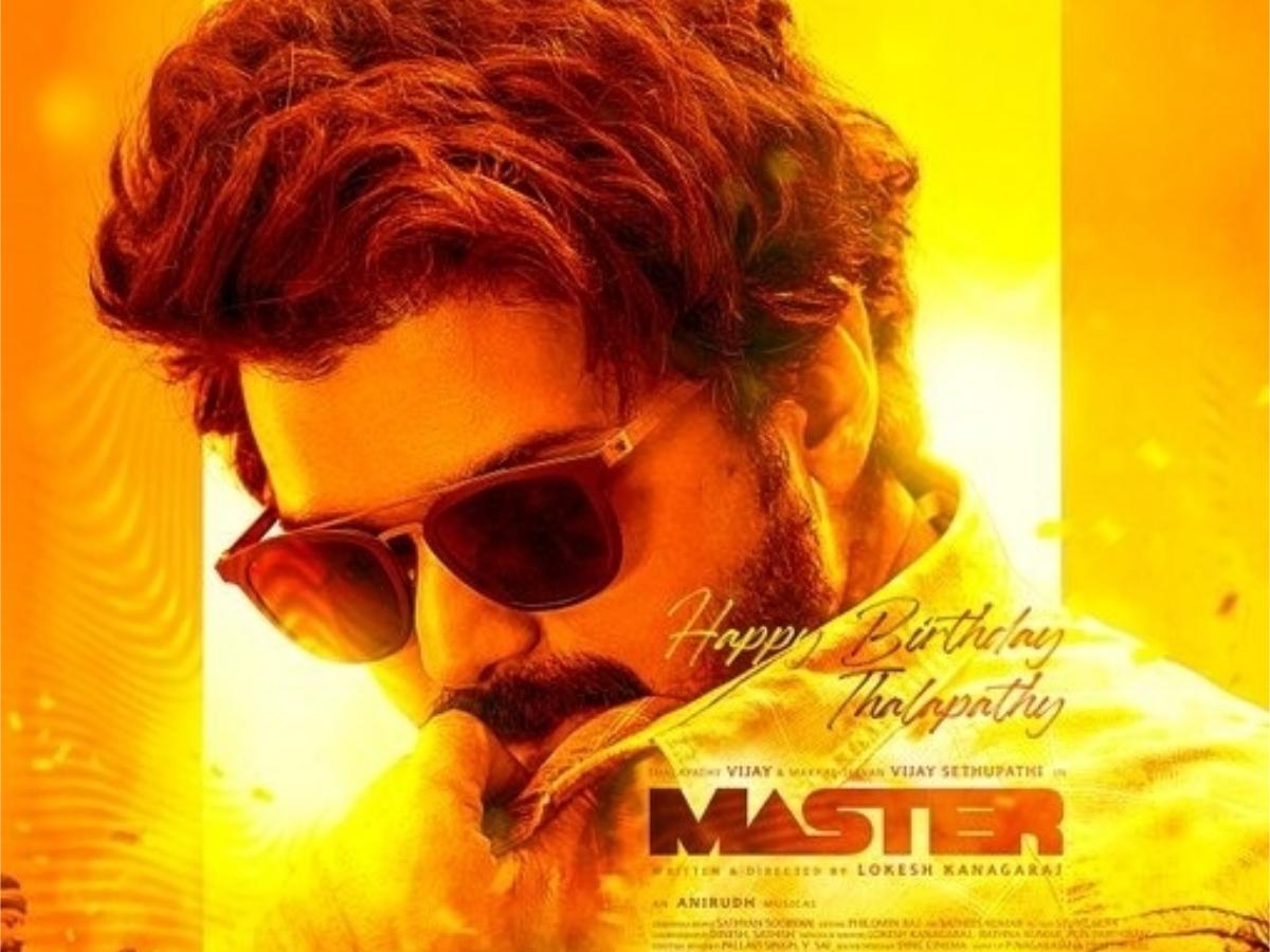 Happy Birthday Thalapathy Vijay: Makers of Master RELEASE new power packed poster of the actor