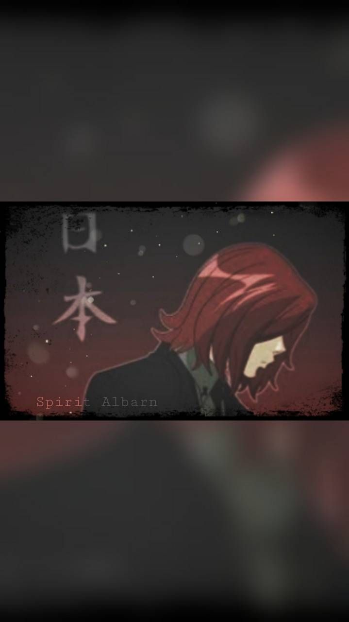 Spirit albarn wallpaper
