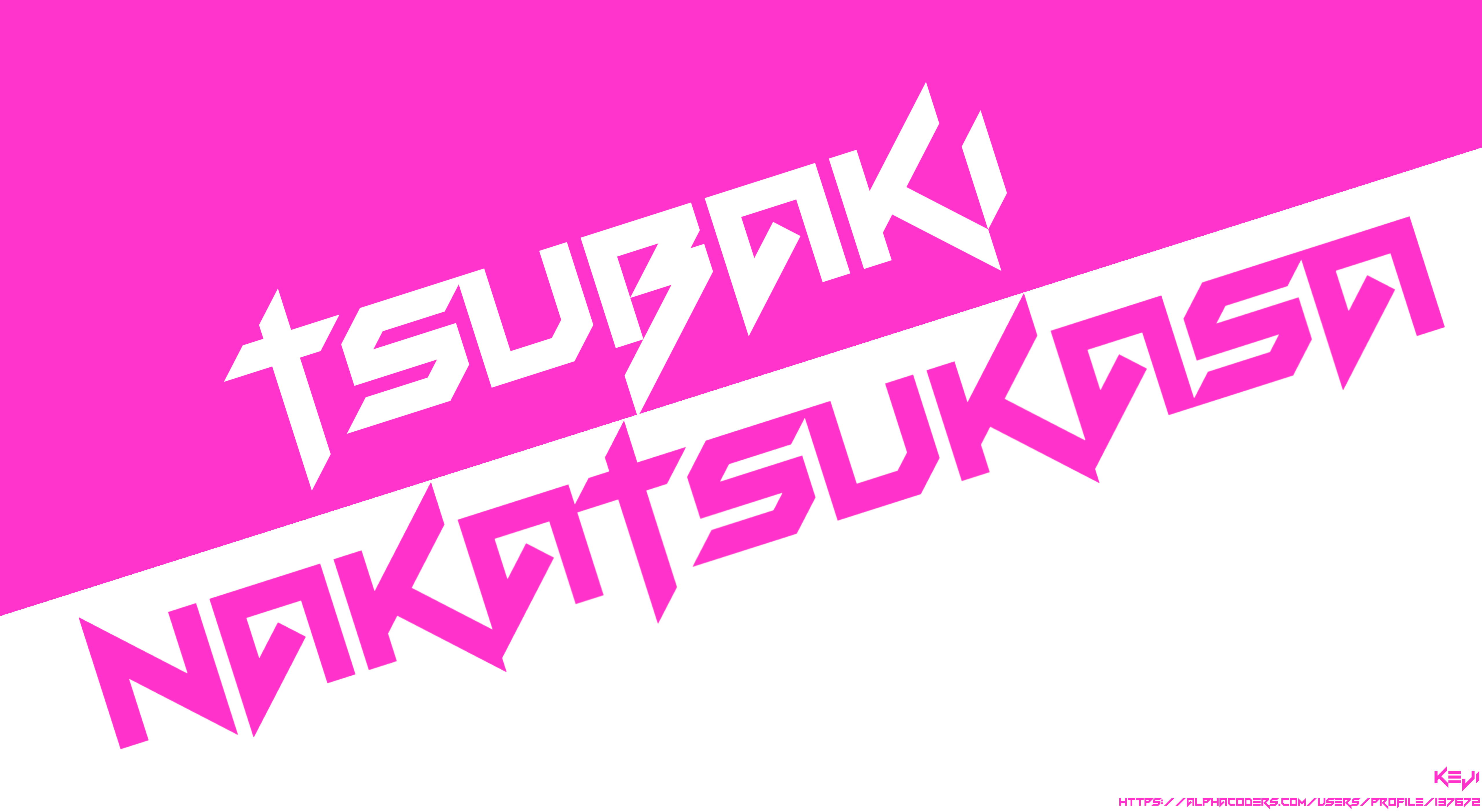 5120x2805 Tsubaki Nakatsukasa wallpaper