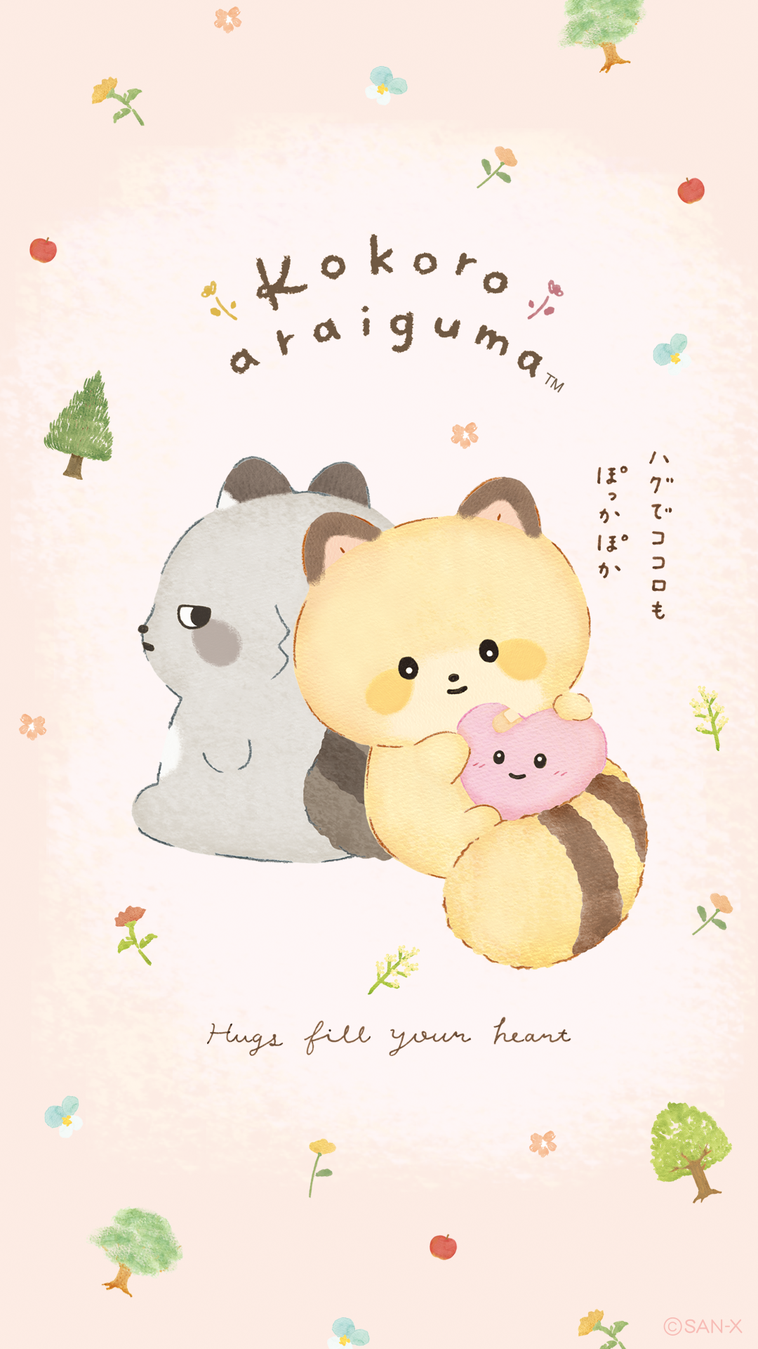 San X Free Smartphone Wallpaper With Rilakkuma And Kokoro Araiguma!