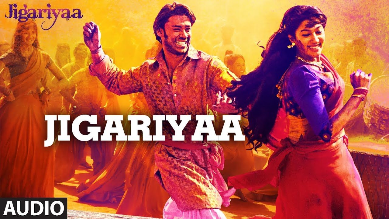 Jigariyaa Movie Ringtones 2014, Download Free Jigariyaa ringtones