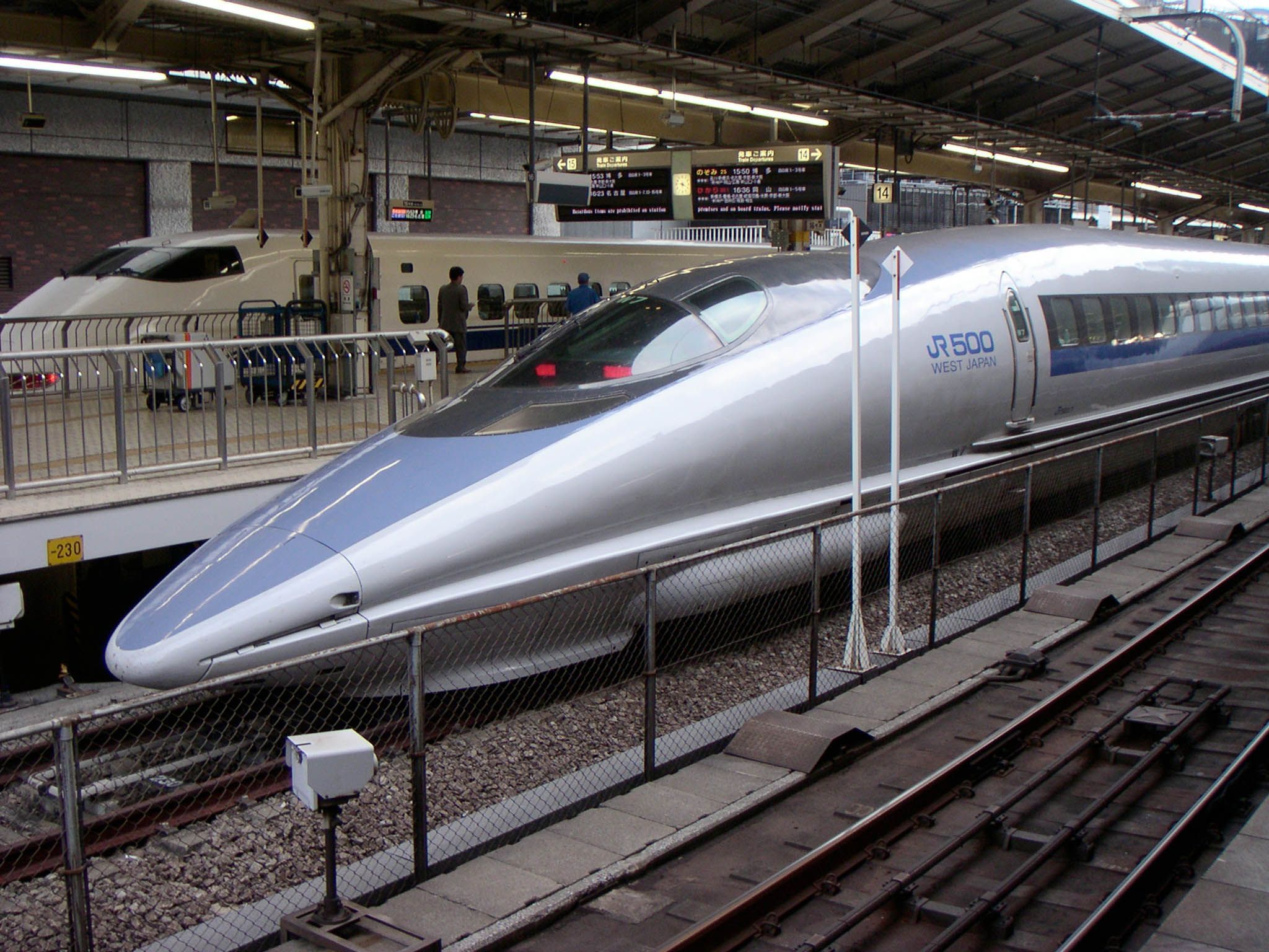 The Shinkansen. Tokyo, Japan. Train, Japan train, Luxury train