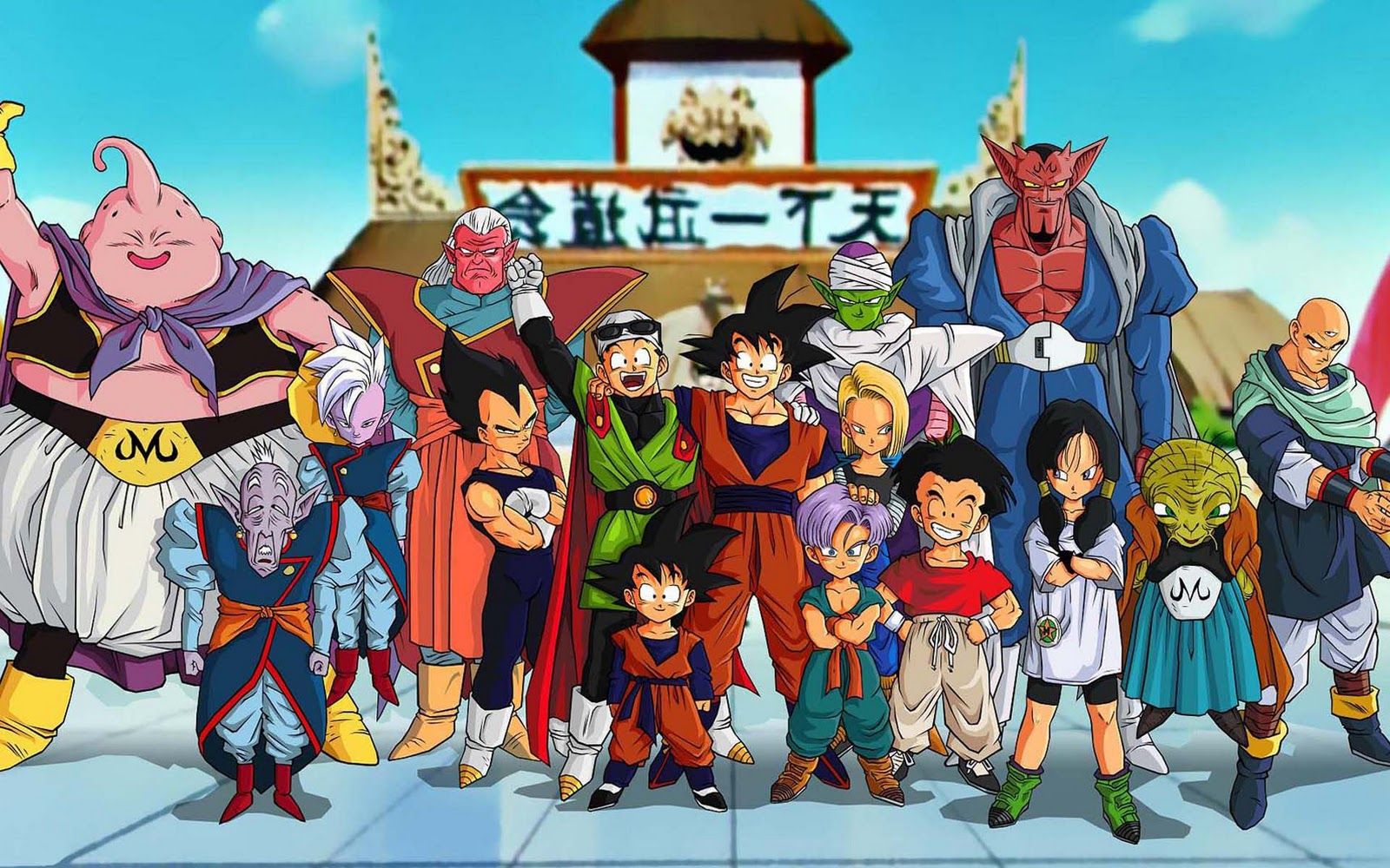 Dragon Ball Background Characters HD Wallpaper