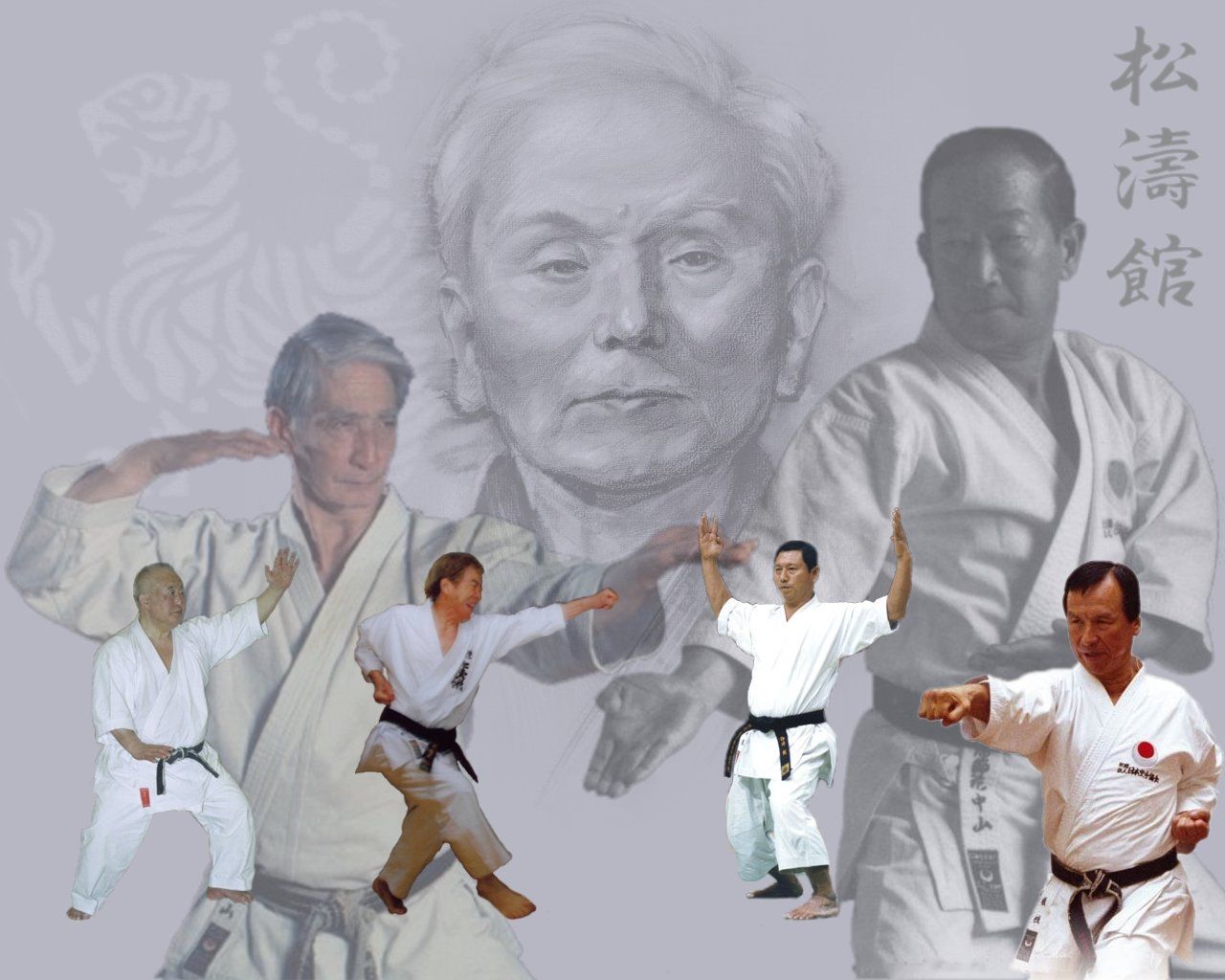 Free download to download Wallpaper CLICK HERE [1280x1024] for your Desktop, Mobile & Tablet. Explore Shotokan Karate Wallpaper. Shotokan Karate Wallpaper, Karate Wallpaper, Karate Wallpaper