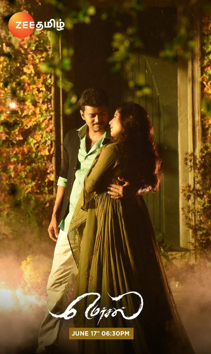 Actor Vijay Fans Page - #Mersal Unseen HD Stills. #MersalOnZeeTamil #Vijay #Samantha THALAPATHY VIJAY BDAY CDP