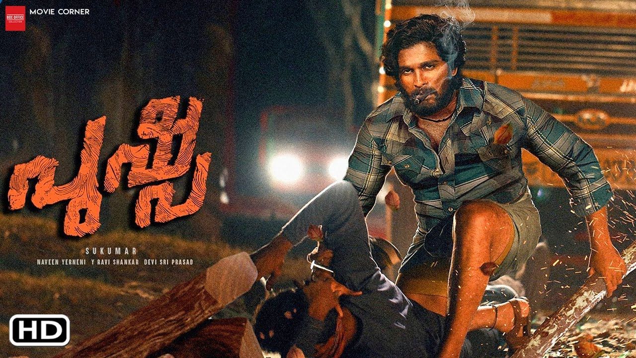 Pushpa Movie. Allu Arjun Pushpa Box Office Collection Pushpa Trailer