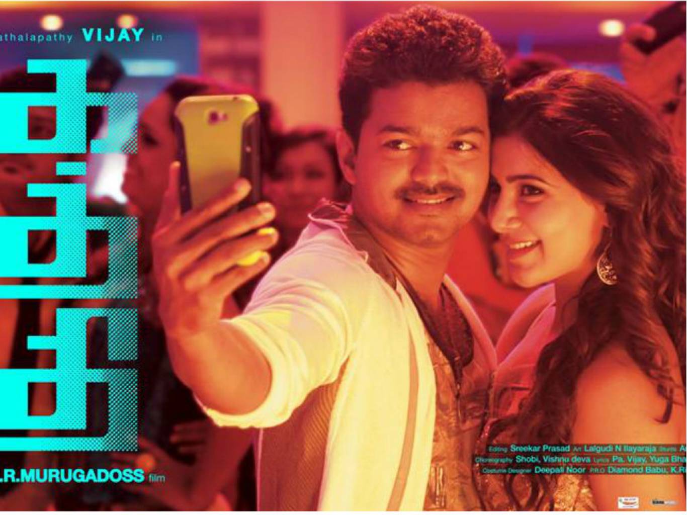 Kaththi Wallpaper Vijay And Samantha HD Wallpaper