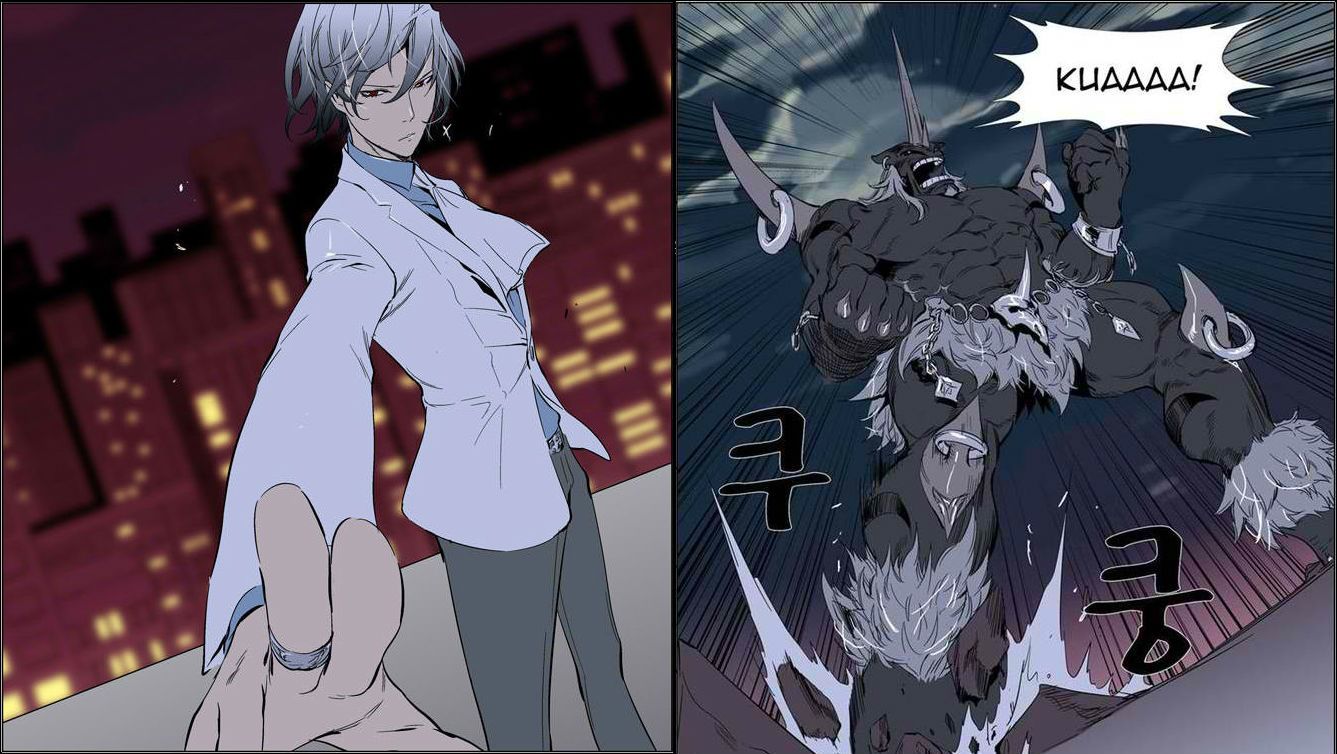 Cadis Etrama Di Raizel vs Rostere