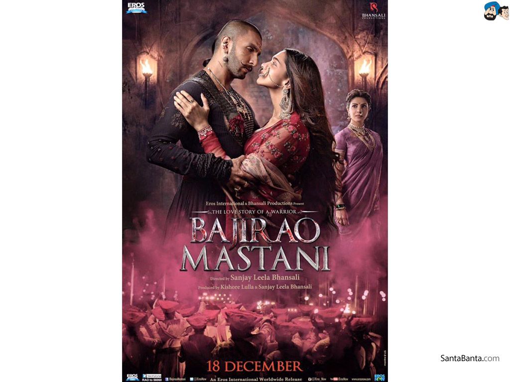 Bajirao Mastani Movie Wallpaper